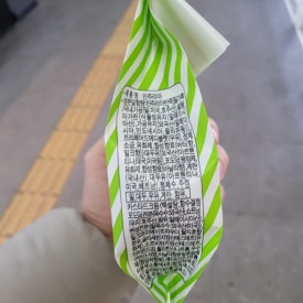 델리만쥬 사진 6