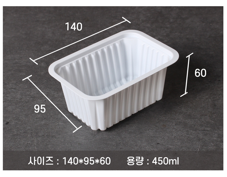 JH식품 이미지