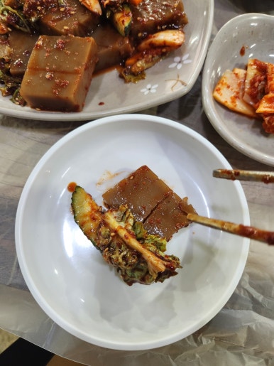 안동제일식당 이미지