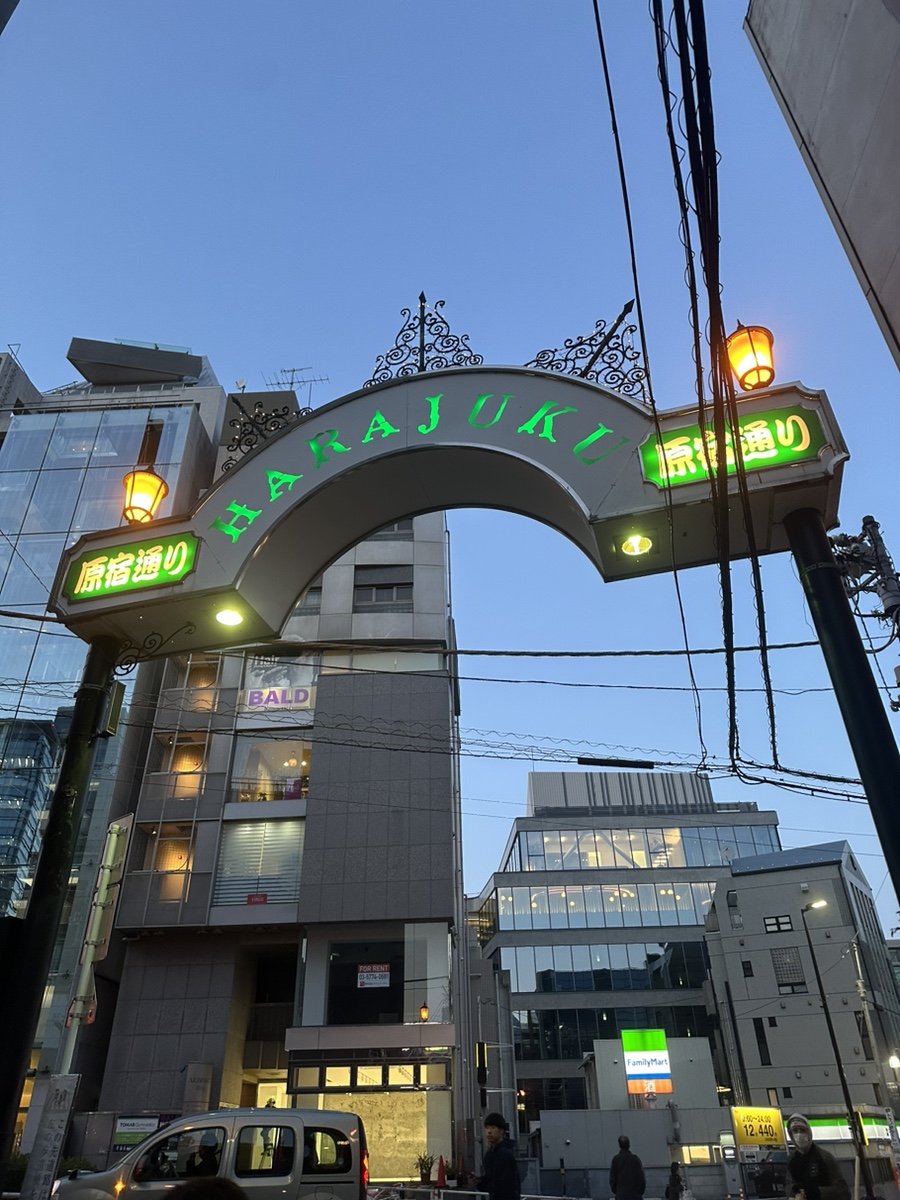 슈스토아 이미지