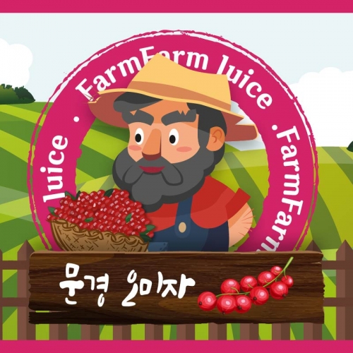 과일팜팜 이미지