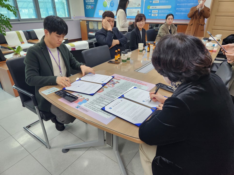글벗초등학교 이미지