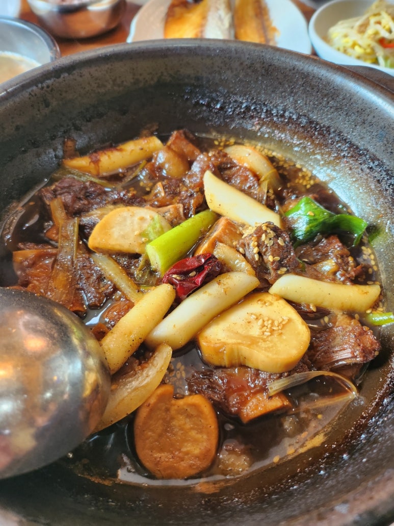 찜고기일번지 이미지