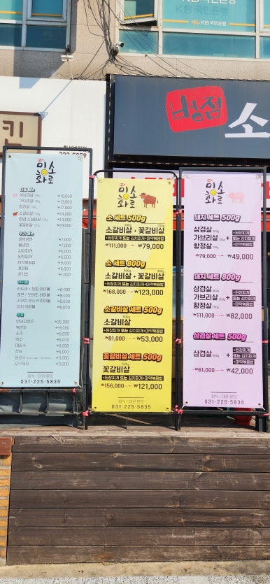 더미소 이미지