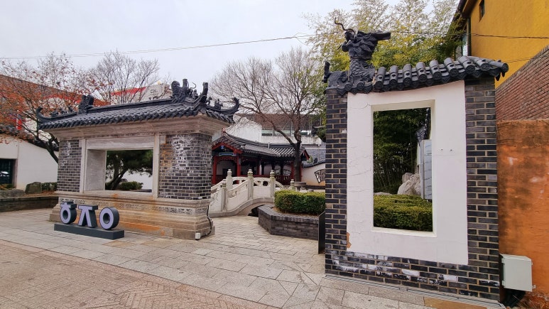 장미圓 이미지