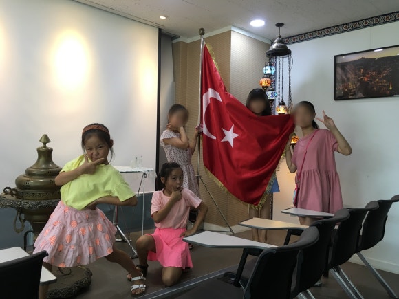 터키이스탄불문화원 이미지