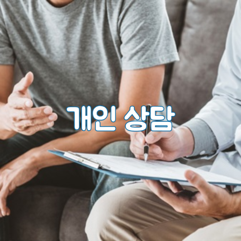 무브그라운드 이미지