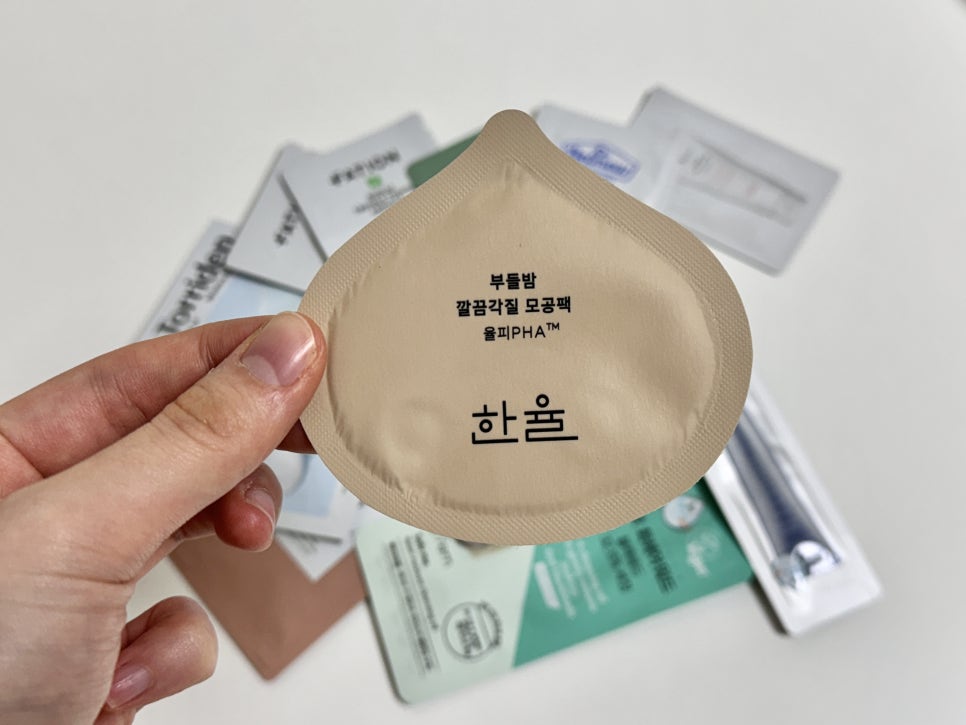 메이크에스헤어 이미지