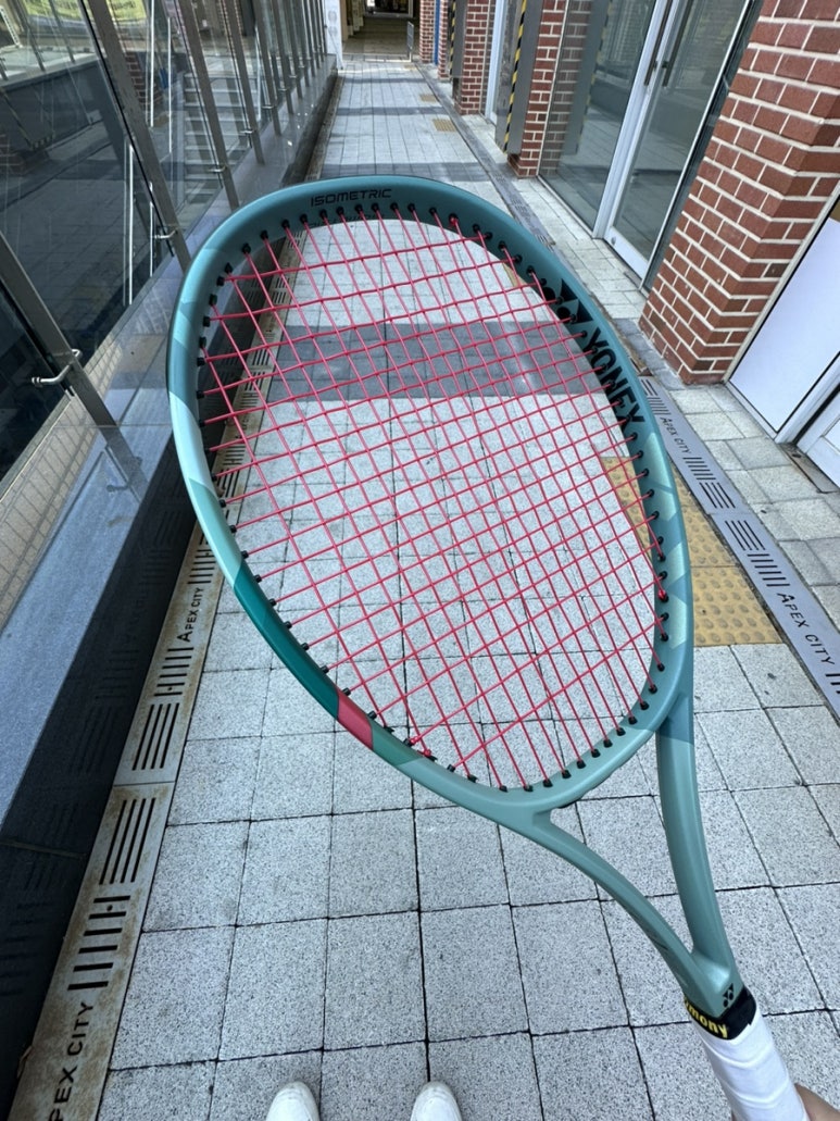 가온스트링 이미지