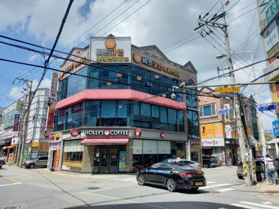 스마트코인노래연습장 이미지