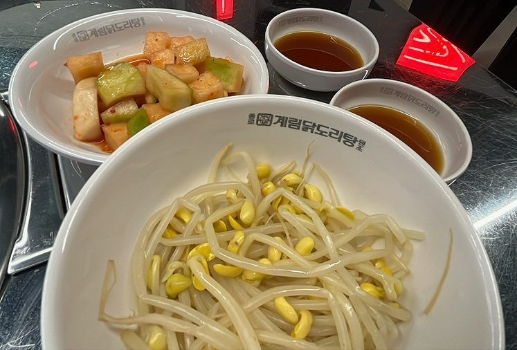 계림슈퍼 이미지