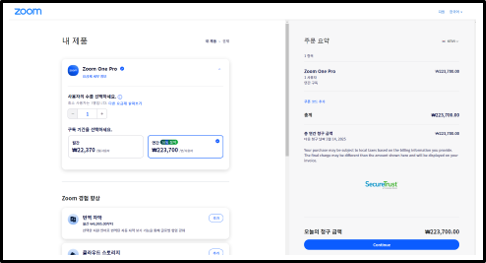 글로벌경영자문협동조합 이미지