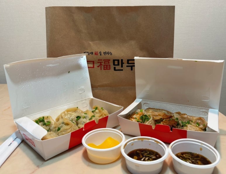 구복만두스퀘어원점 이미지