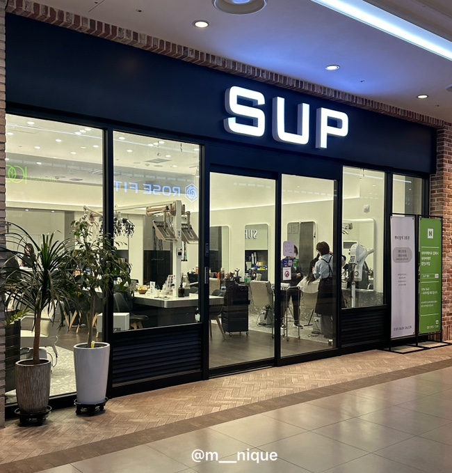 GIFC MALL 이미지