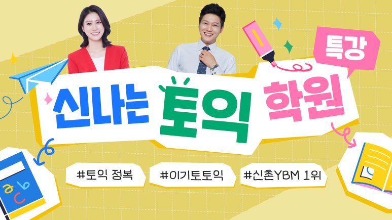 신촌42 이미지