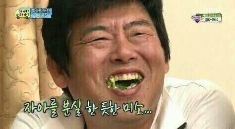 윤민식 이미지