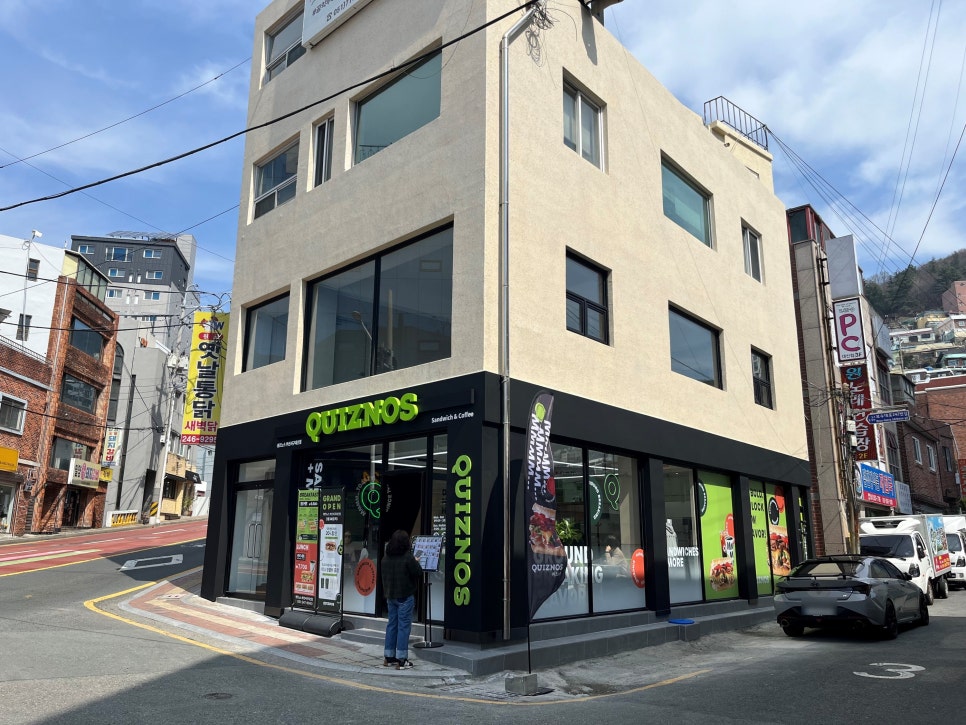 퀴즈노스부산서구 이미지