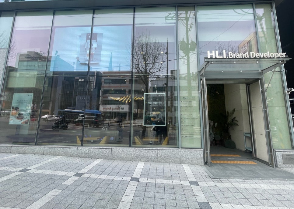 알라카르테 강남 이미지