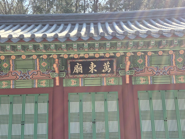 한옥솔솔 이미지