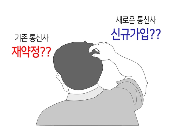 제이제이네트웍스 이미지
