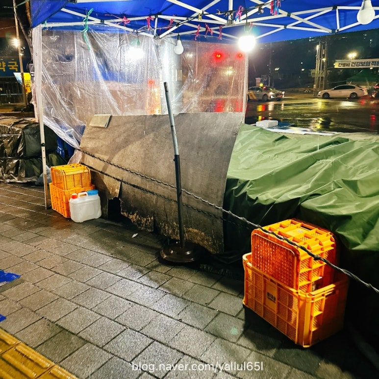 와룡포차 이미지