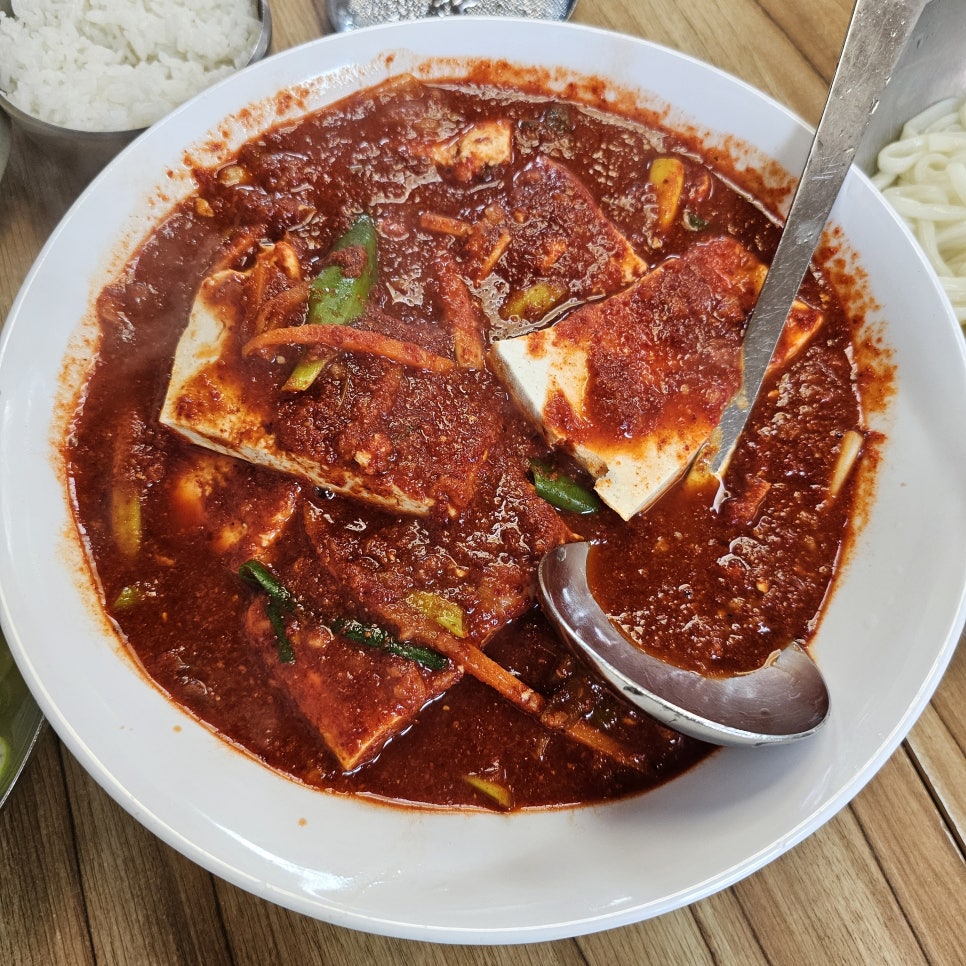 광천식당 이미지
