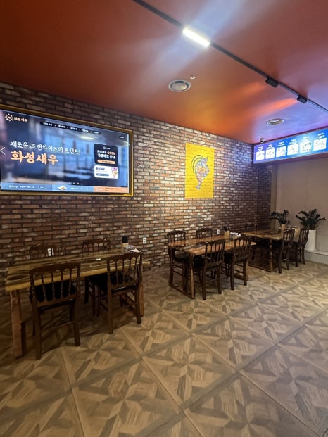 식감FOOD 이미지