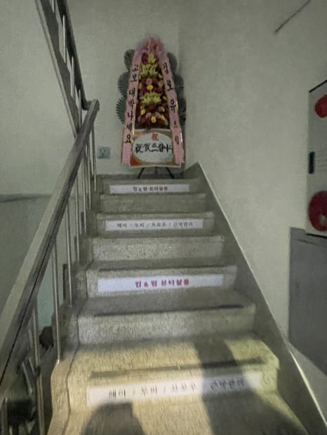 킴앤림 뷰티살롱 이미지