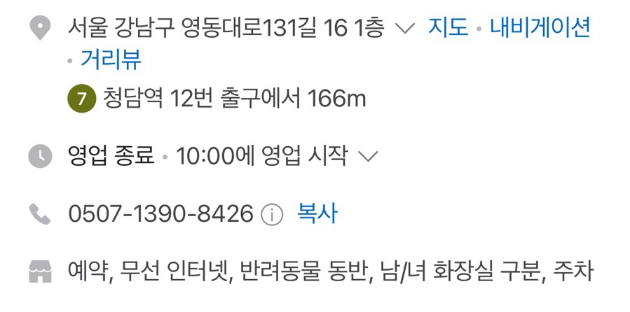 펫션화보 이미지