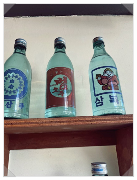일산회관 이미지