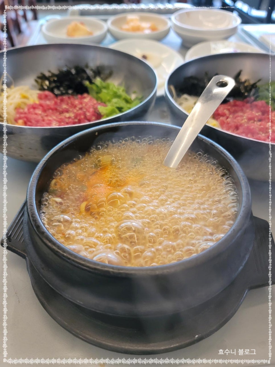 정우숯불갈비 이미지