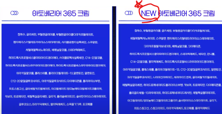 365부분 이미지