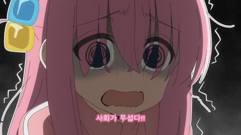 보흔바 이미지