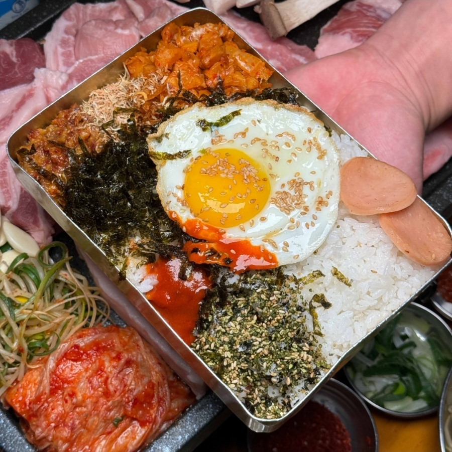 마굿간생고기 이미지