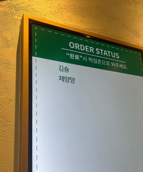 퓨월드몰 이미지