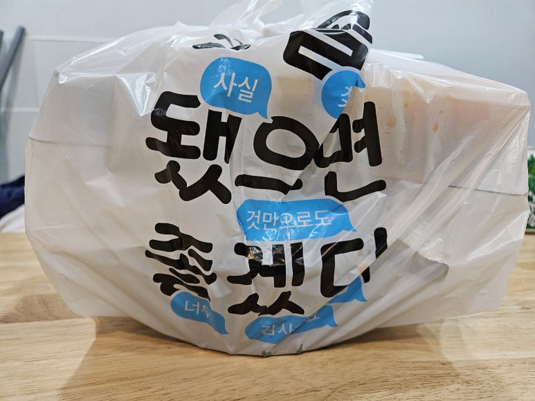 레전드고기한상 이미지