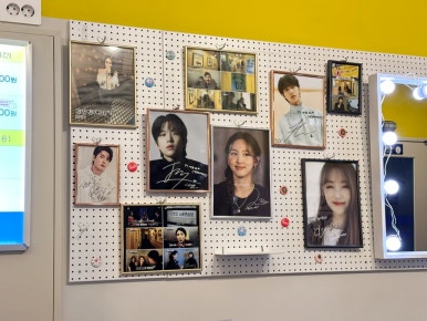엠비씨노래연습장 이미지
