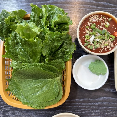 남지향어회 이미지
