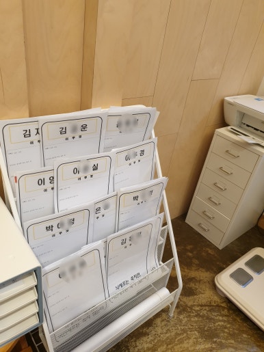 이루핏 이미지
