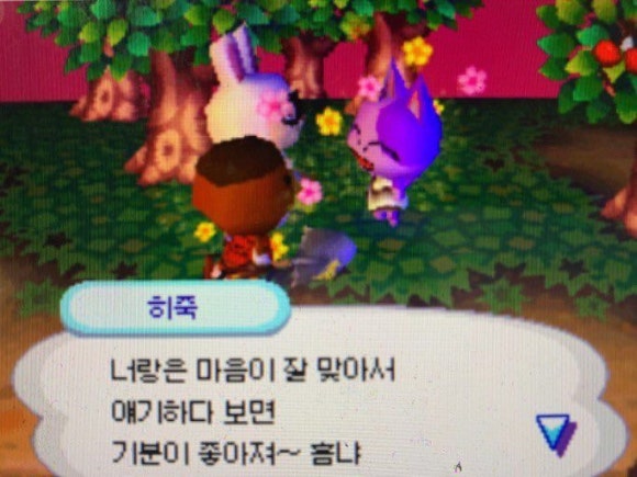 일생각 이미지