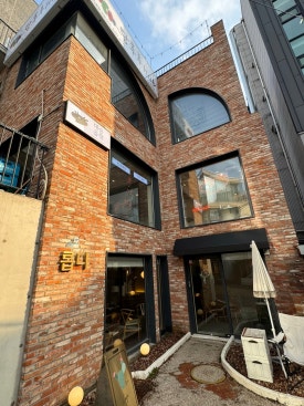 대승인테리어 이미지