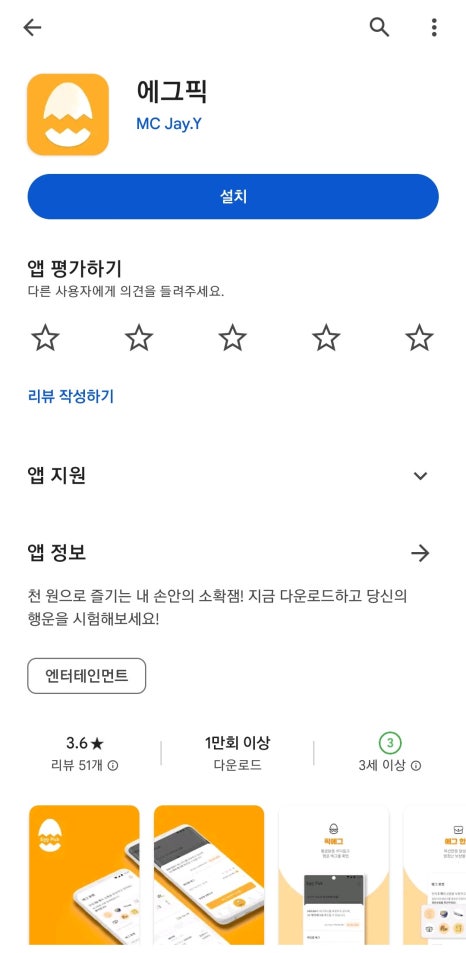 소소한픽 이미지