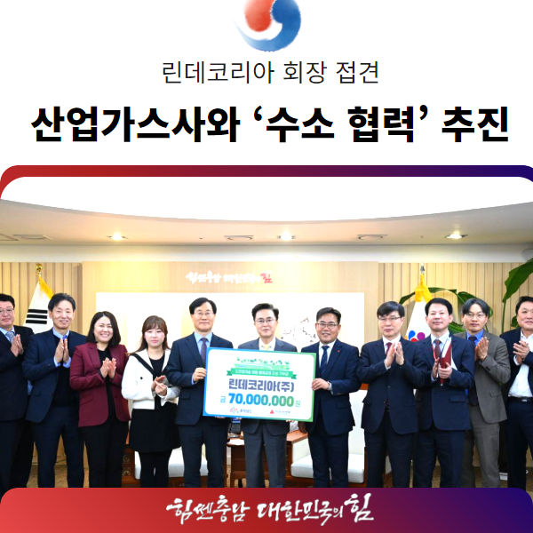 홍예팜 이미지