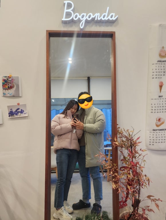 보곤다 이미지