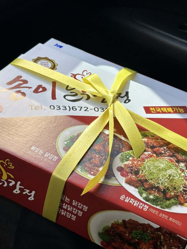 고고렌트카주 이미지