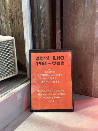 우기상회 이미지