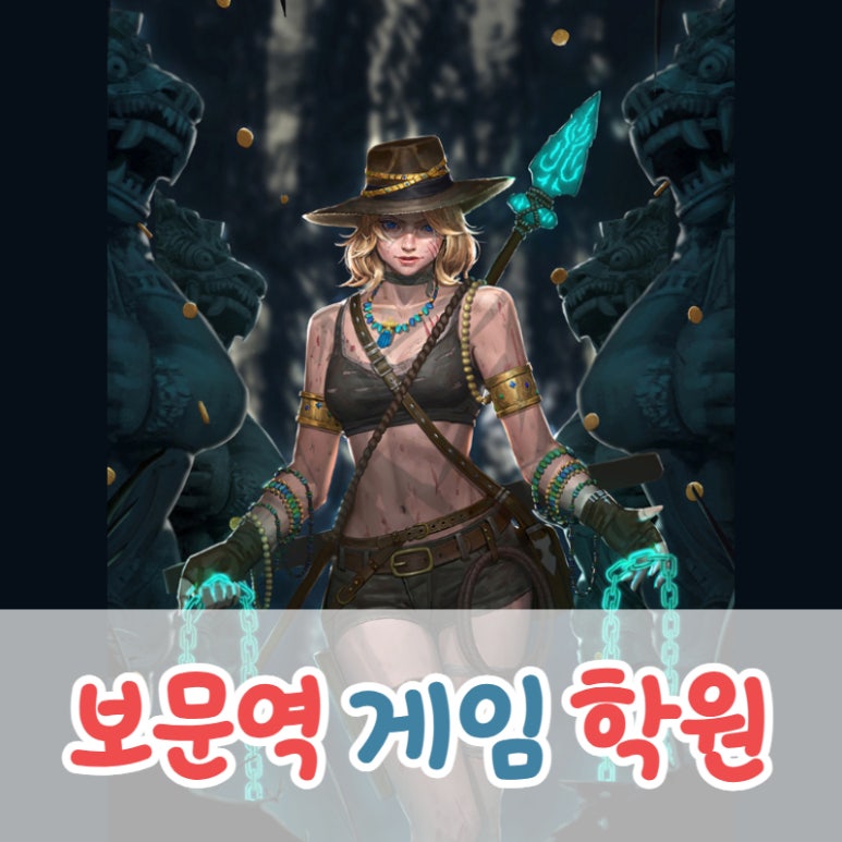 보문기획 이미지