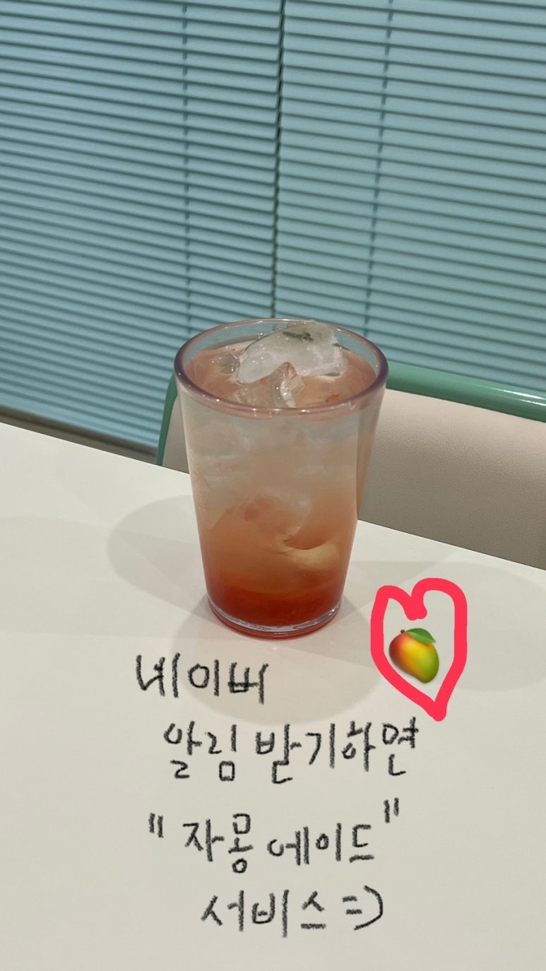 소소한다락 이미지