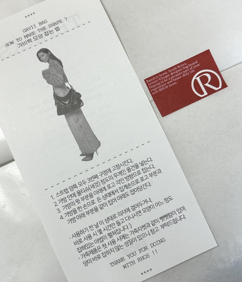 가비상자 이미지