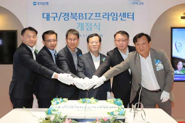 프라임경영컨설팅 이미지
